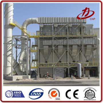Industrial Dust flour collector cartridge dust collector filter